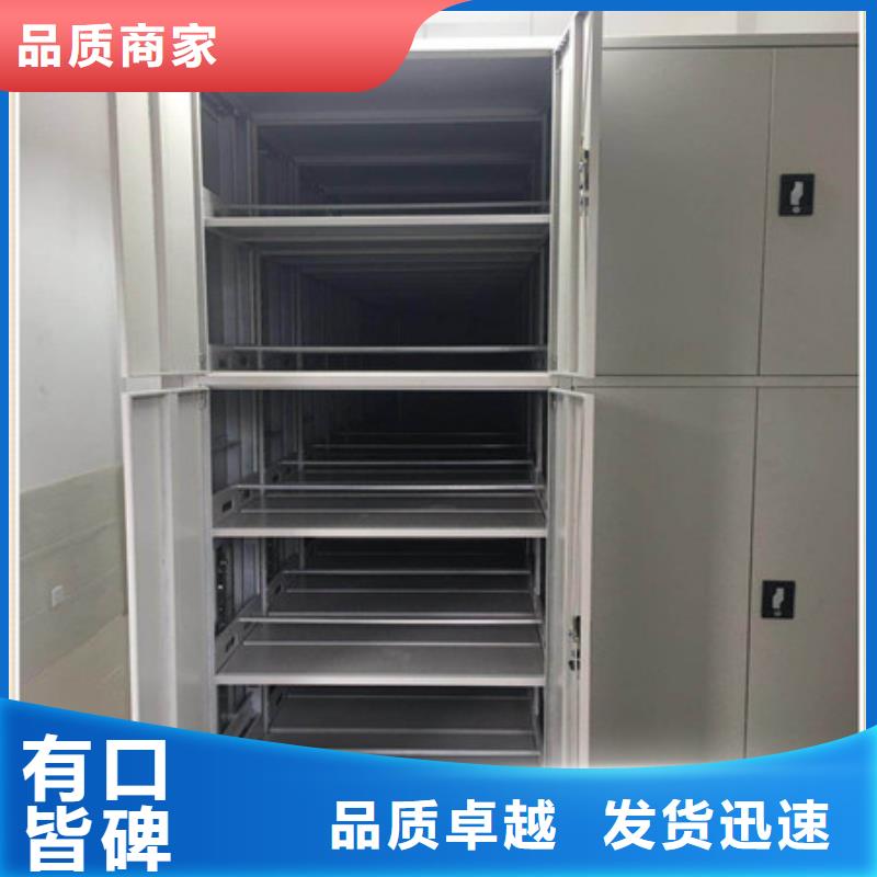 價實在【凱美】鋼制手搖密集架