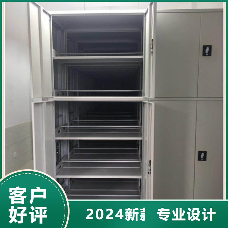 规格齐全的樟木密集柜批发商