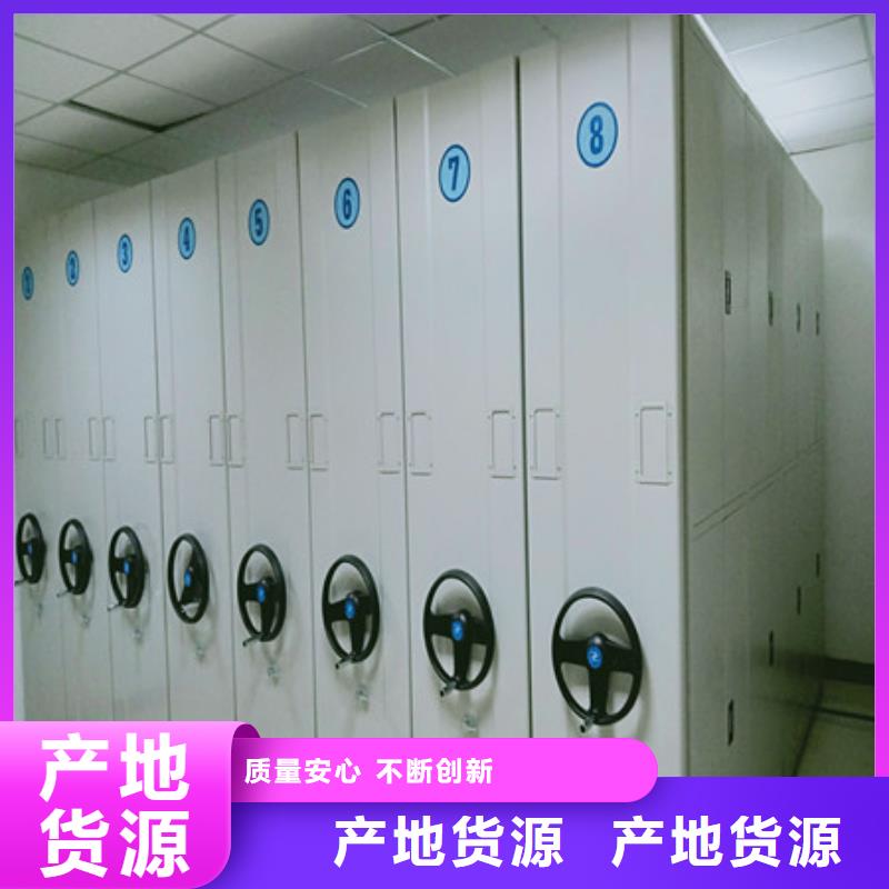 圖書資料室書架價格優(yōu)勢大