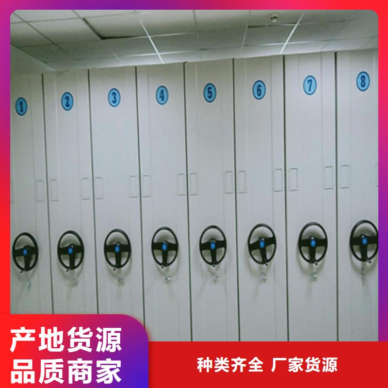 自动选层柜价格实在的厂家