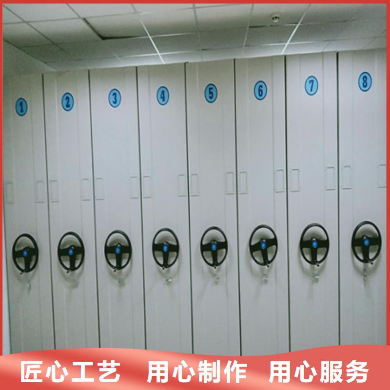 機(jī)械式手搖密集柜改造智能密集柜