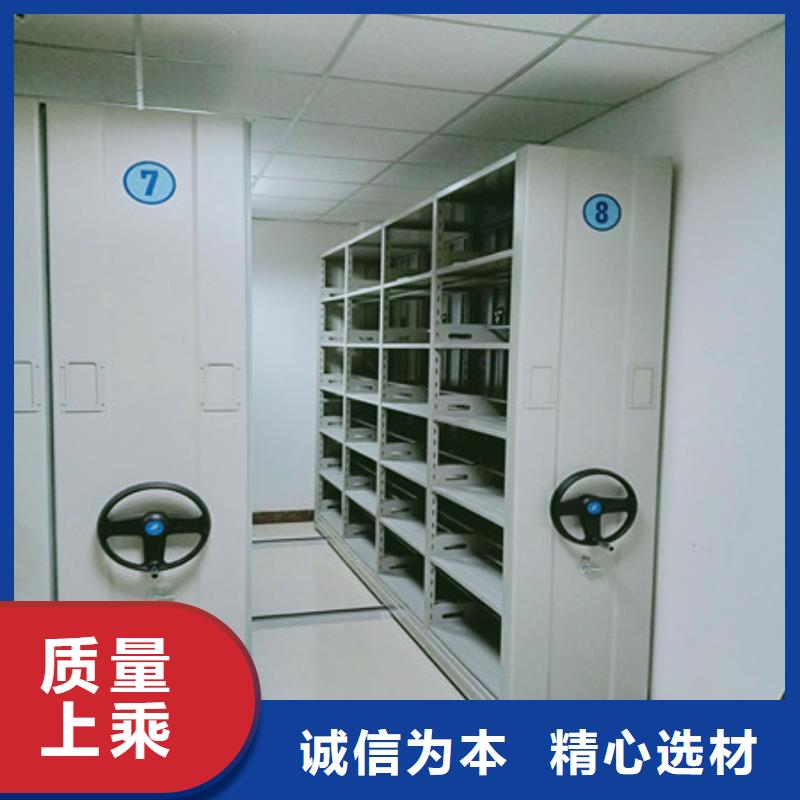 檔案柜密集架廠家-