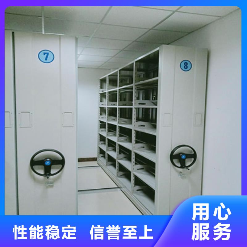 倉儲密集柜實體廠家質(zhì)量有保障