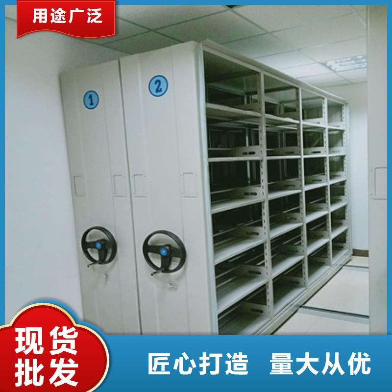 靠谱的密集档案橱在哪里