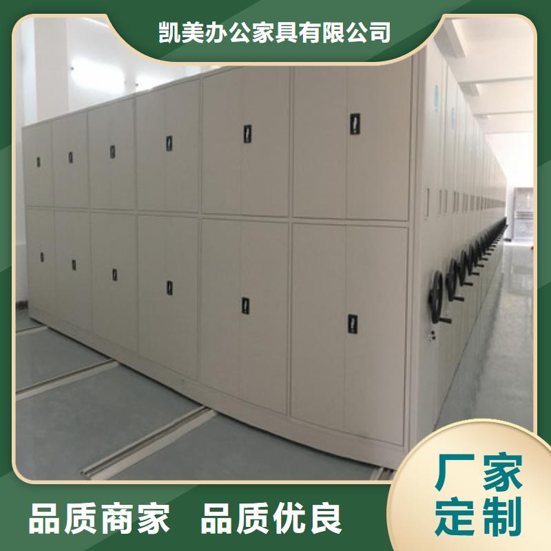 機(jī)械式手搖密集柜改造智能密集柜