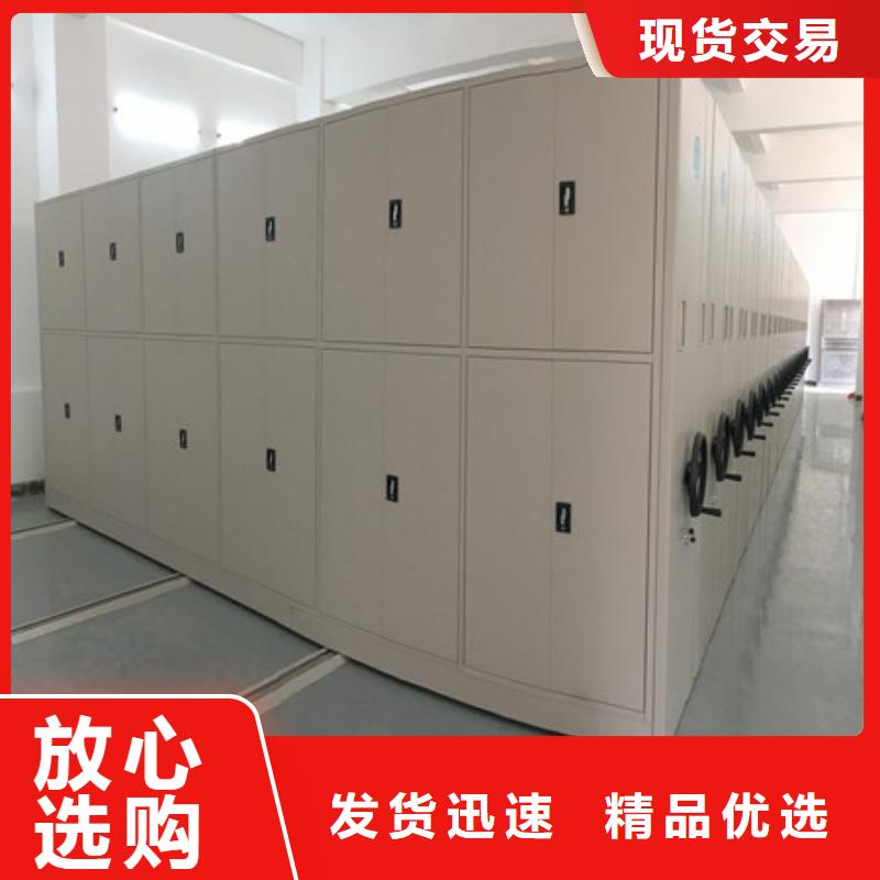 銷售商【凱美】鋼制雙面雙聯(lián)檔案架