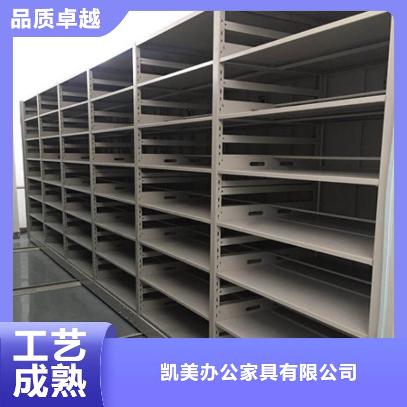 手搖式檔案密集架-熱線開通中