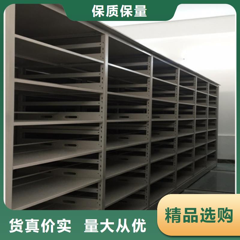 零售價(jià)【凱美】蠟片密集柜