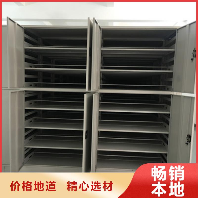 凱美辦公家具有限公司圖書室書架值得信賴