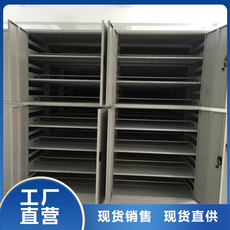 臘塊密集柜廠家供應(yīng)