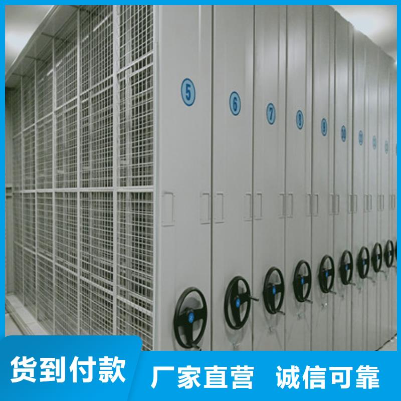 雙柱式密集架-雙柱式密集架供應(yīng)商