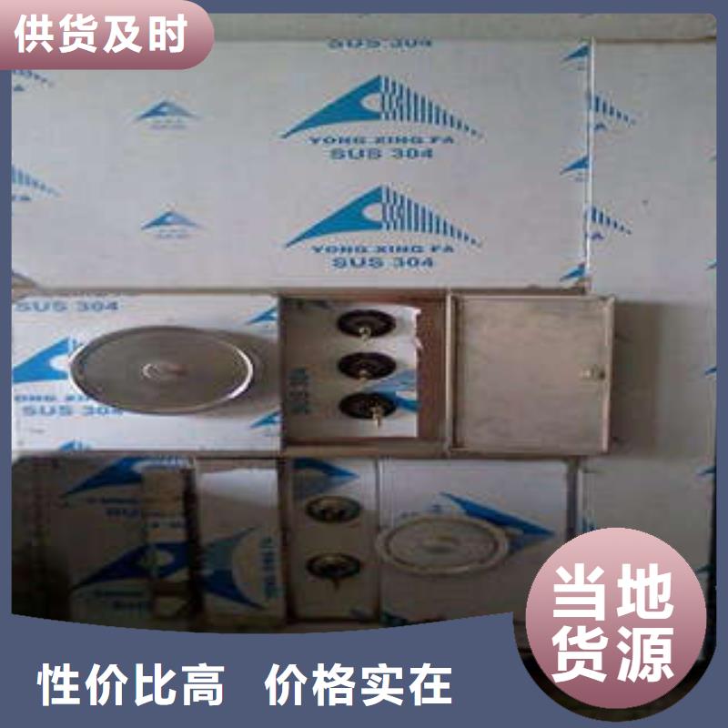 加厚金库门【总代理】