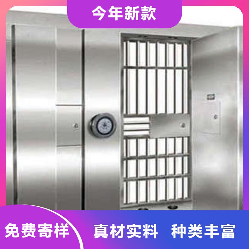 碳钢金库门碳钢金库门一站式采购方便省心