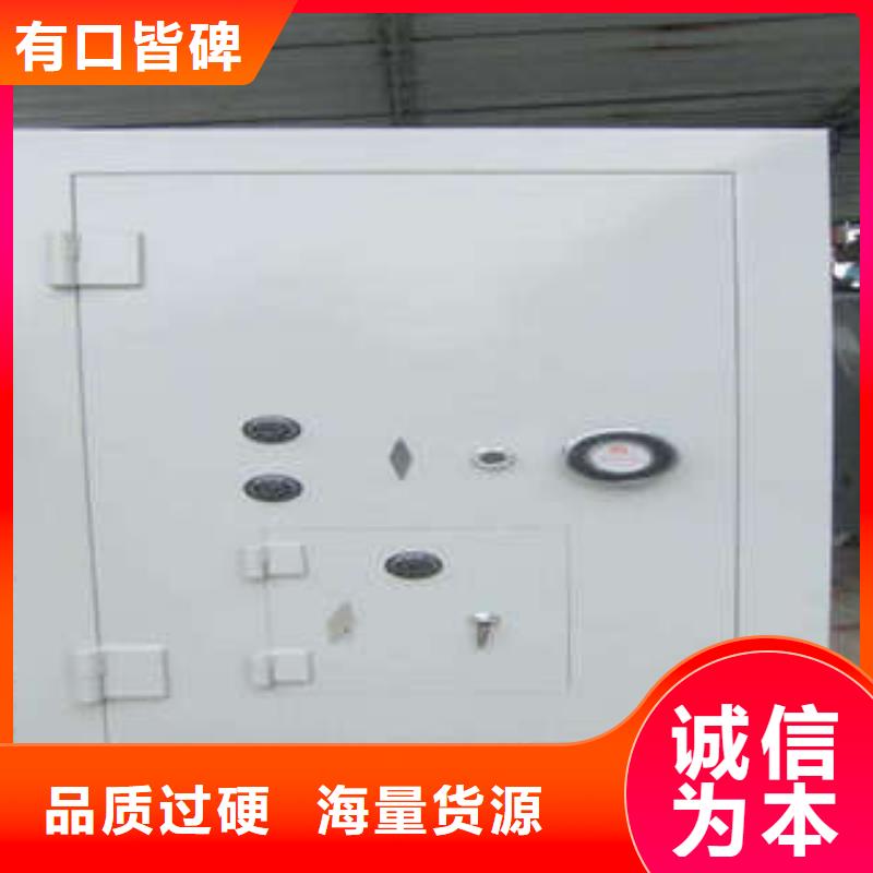 密集资料柜视频-海北|果洛|海南|海西|黄南密集资料柜自营品质有保障-凯美智能手动移动电动密集柜架办公家具(海东市分公司)