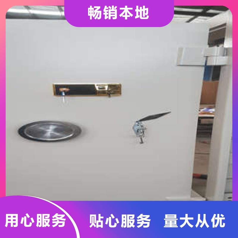密集资料柜视频-海北|果洛|海南|海西|黄南密集资料柜自营品质有保障-凯美智能手动移动电动密集柜架办公家具(海东市分公司)