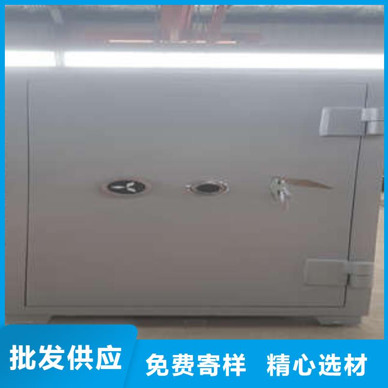 密集资料柜视频-海北|果洛|海南|海西|黄南密集资料柜自营品质有保障-凯美智能手动移动电动密集柜架办公家具(海东市分公司)