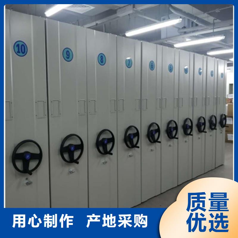 敬請(qǐng)光臨【凱美】樟木密集架