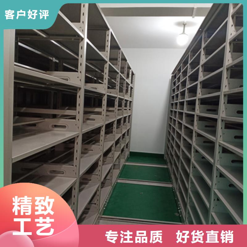 導(dǎo)軌式檔案柜薄利多銷