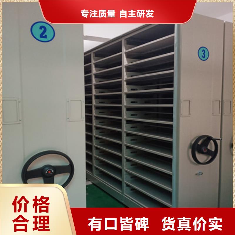 讓利銷售【凱美】電腦密集柜