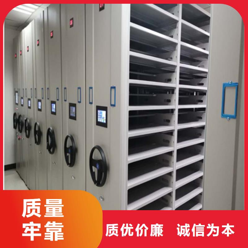市场看点与期待【凯美】机械式手摇密集柜