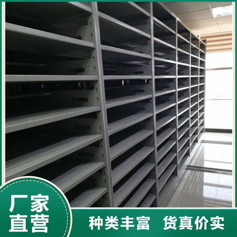 行业面临着的挑战与发展机遇【凯美】图书资料室书架