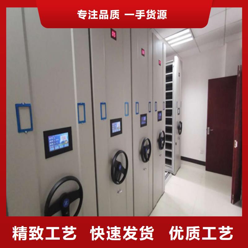 移動(dòng)密集型文件柜服務(wù)商