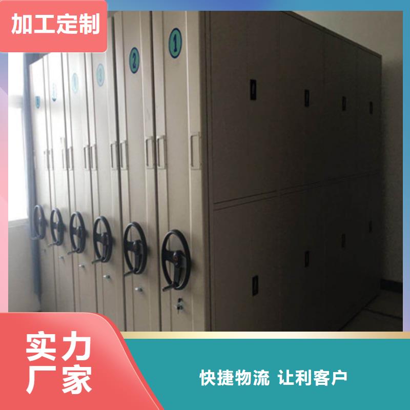 讓利銷售【凱美】電腦密集柜