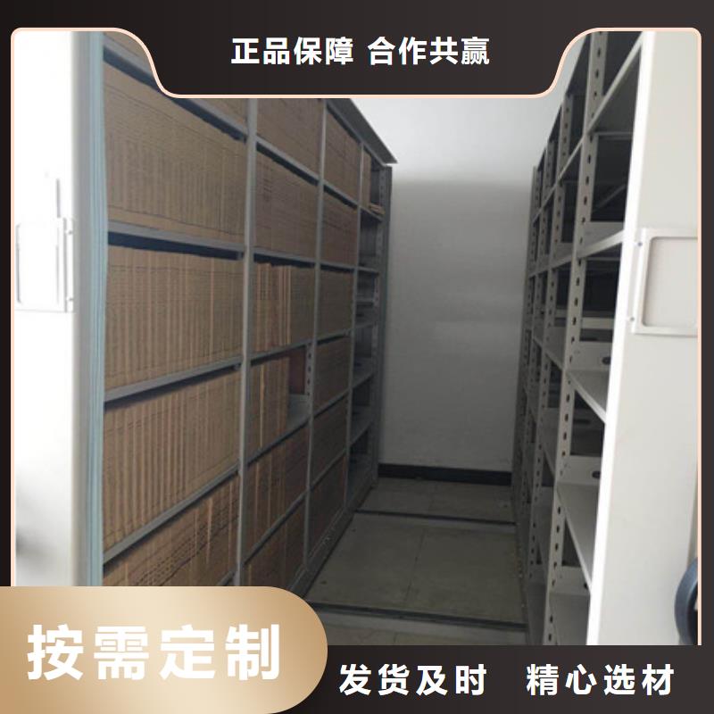 市场看点与期待【凯美】机械式手摇密集柜