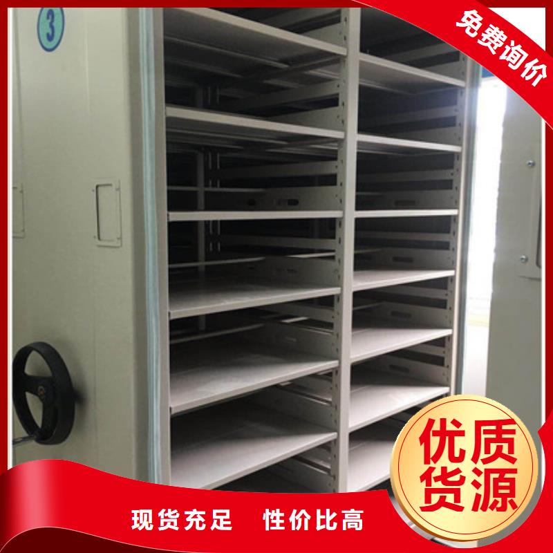 行业面临着的挑战与发展机遇【凯美】图书资料室书架