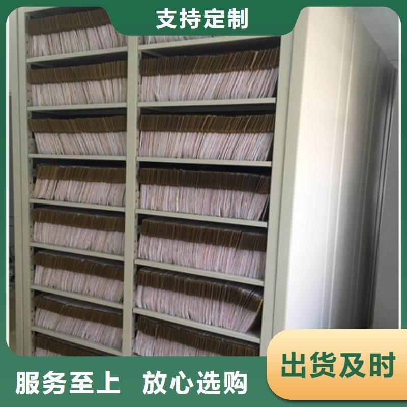 市場(chǎng)看點(diǎn)與期待【凱美】機(jī)械式手搖密集柜