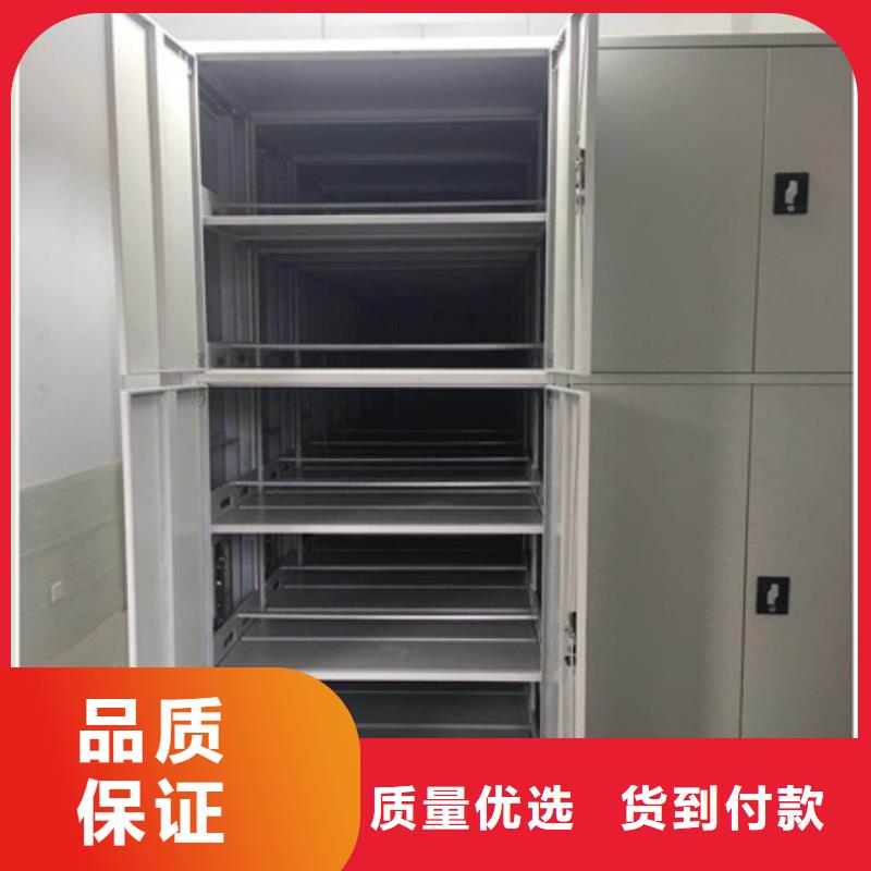 移動(dòng)密集型文件柜服務(wù)商