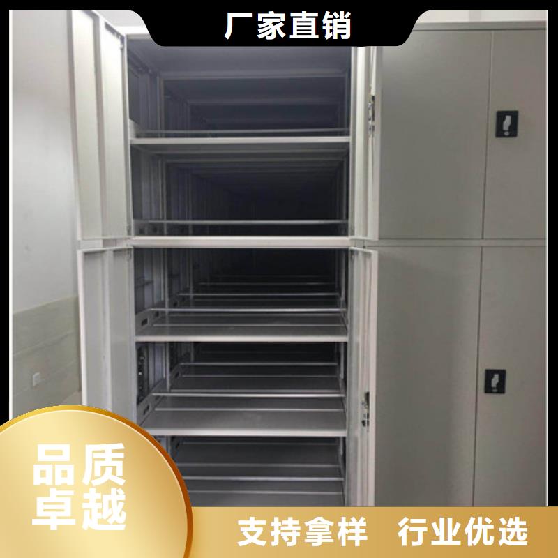 可定制種子密集架的廠家