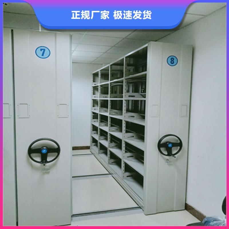 手電動(dòng)密集架備貨充足