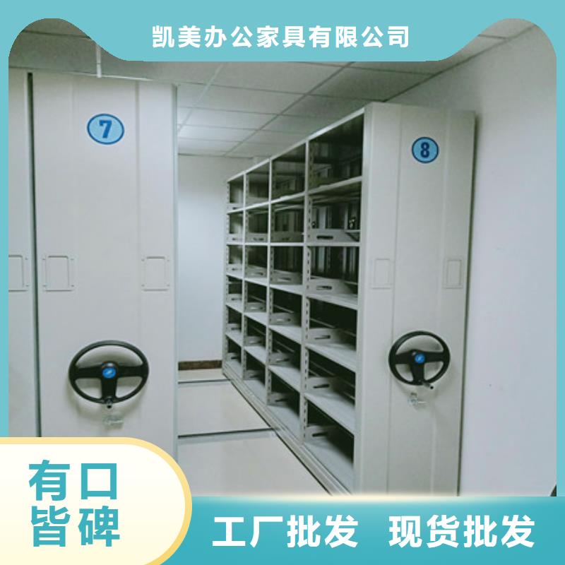 油畫密集柜實(shí)力廠家，讓您放心