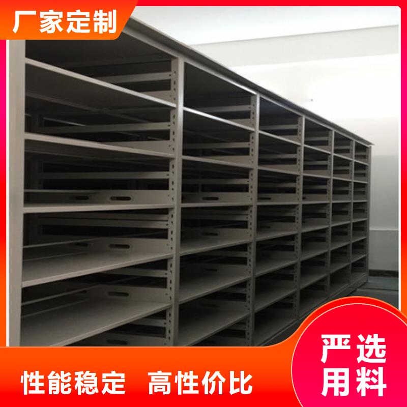一站購齊【凱美】五層雙面檔案架