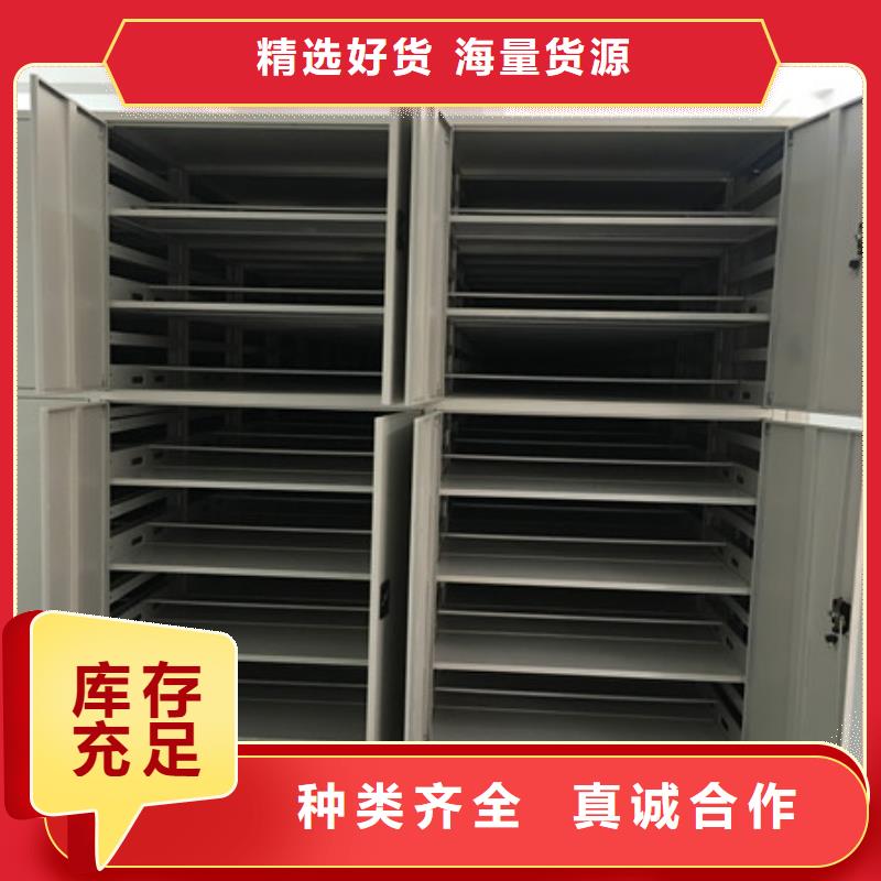 讓利銷售【凱美】電腦密集柜