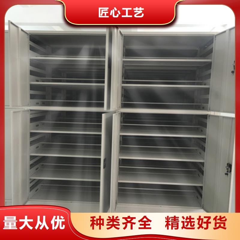 信譽好的電動移動密集柜生產(chǎn)廠家
