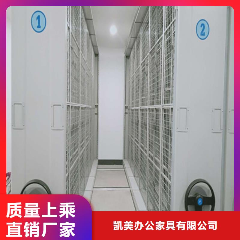 油畫密集柜實(shí)力廠家，讓您放心