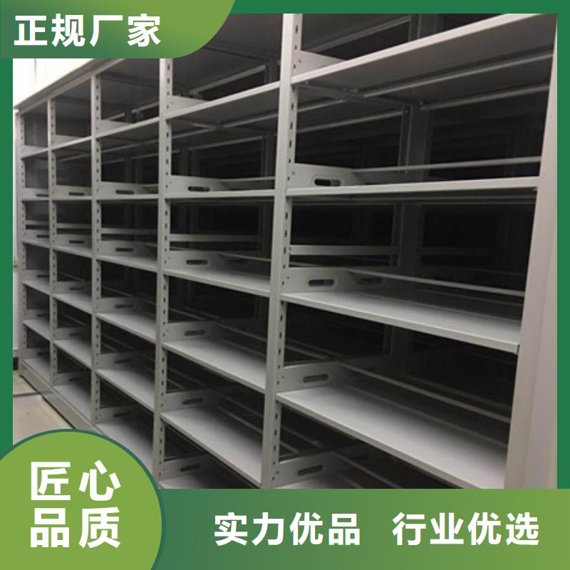 手電動(dòng)密集架備貨充足