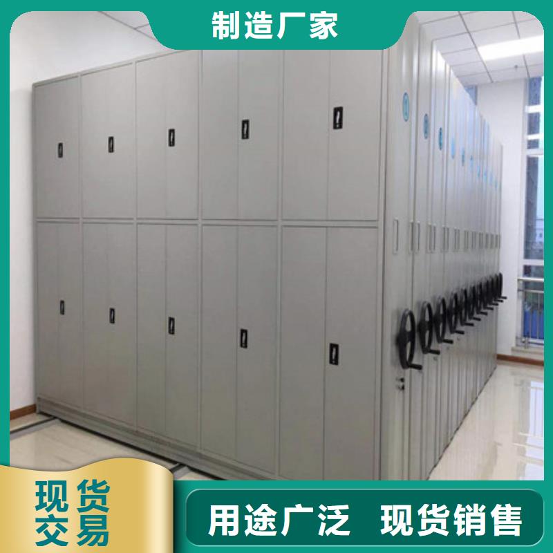 市場(chǎng)看點(diǎn)與期待【凱美】機(jī)械式手搖密集柜