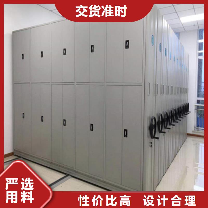 讓利銷售【凱美】電腦密集柜