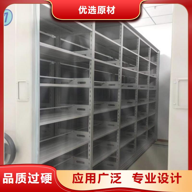 智能型電動密集架廠家實(shí)力強(qiáng)大