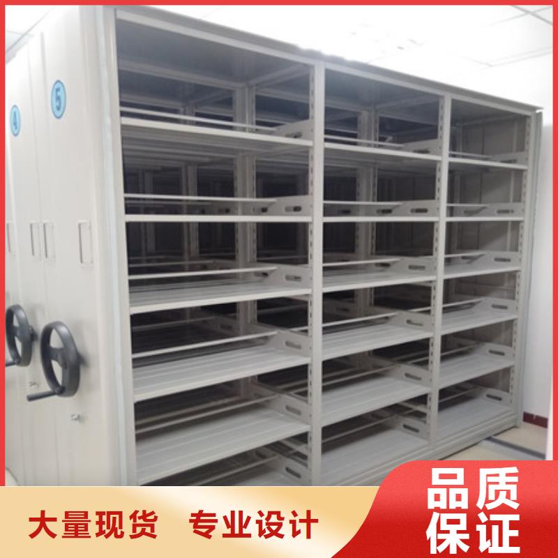 可定制種子密集架的廠家