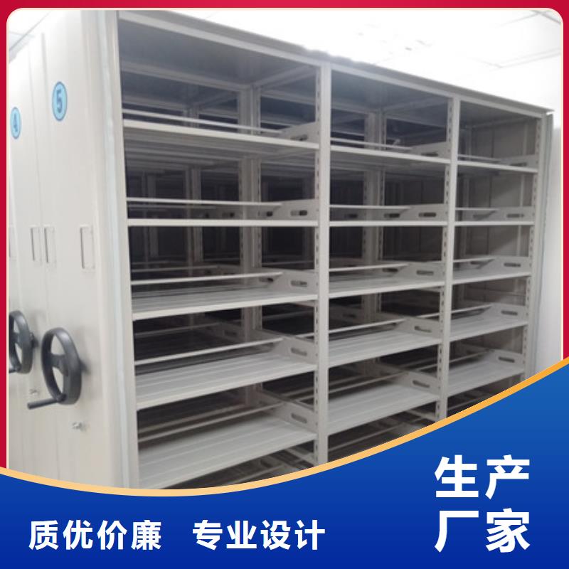 手電動(dòng)密集架備貨充足