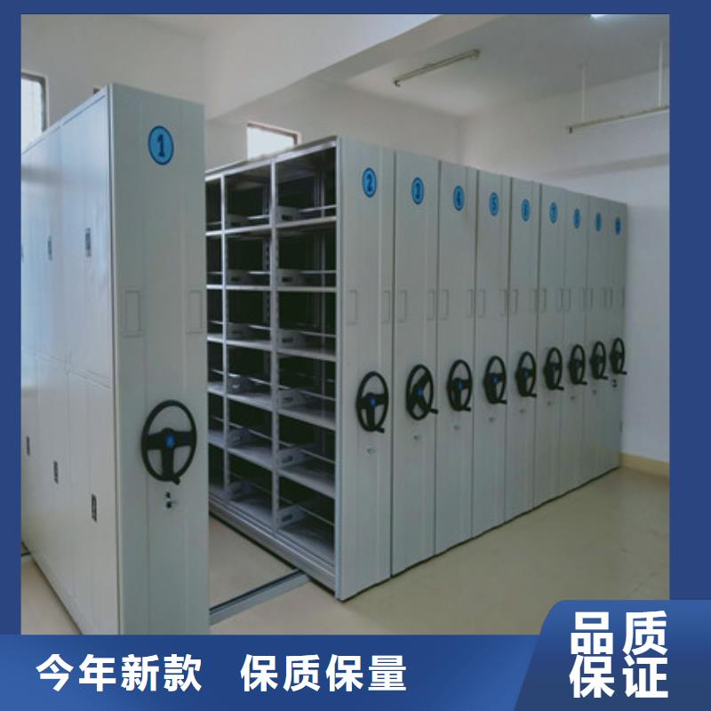 2026已更新密集档案存放柜海量直销