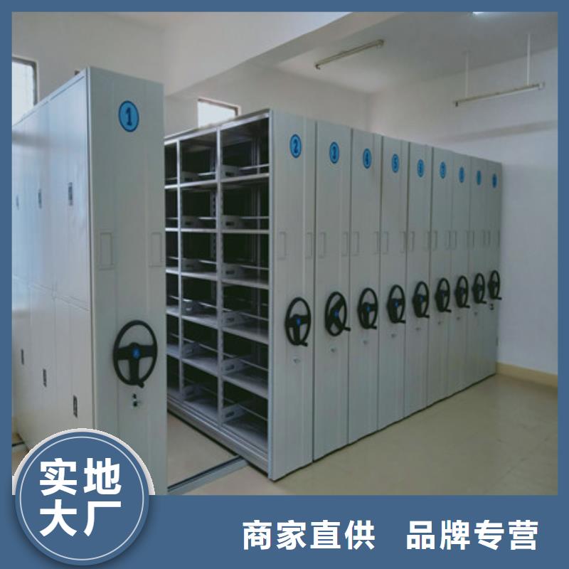 移動(dòng)密集型文件柜服務(wù)商