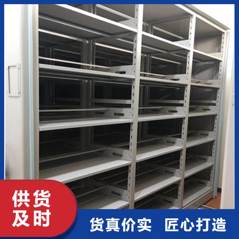 油畫密集柜實(shí)力廠家，讓您放心
