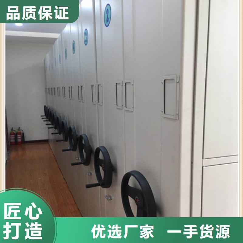 現貨供應全封閉式檔案柜_誠信廠家