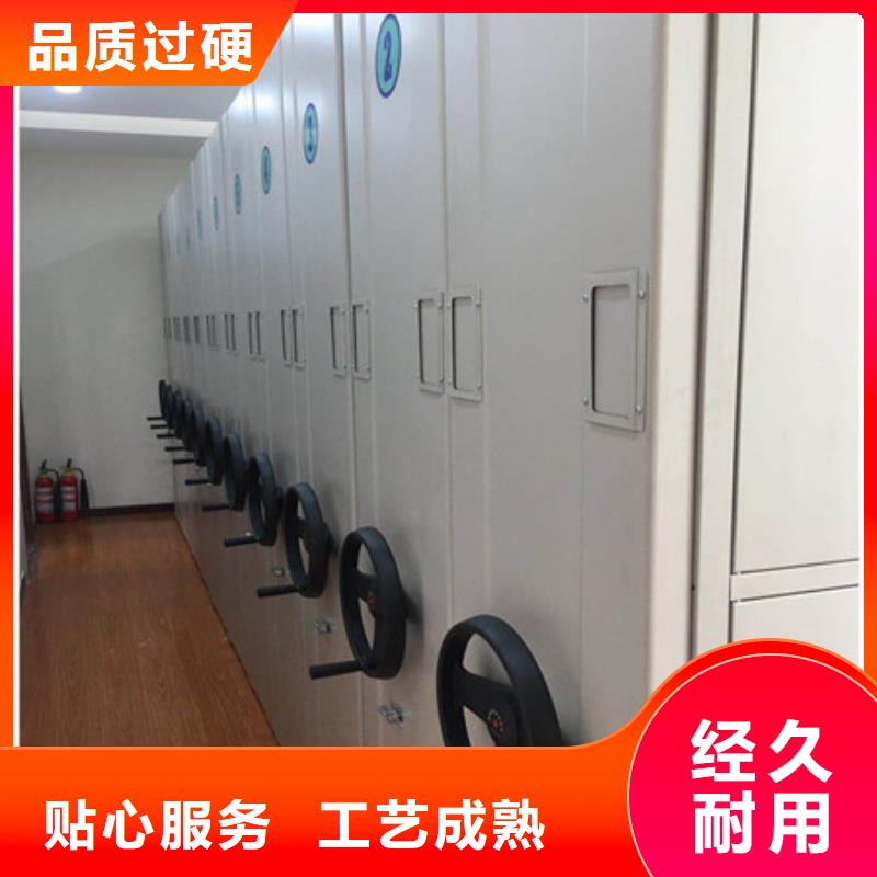 市場(chǎng)看點(diǎn)與期待【凱美】機(jī)械式手搖密集柜