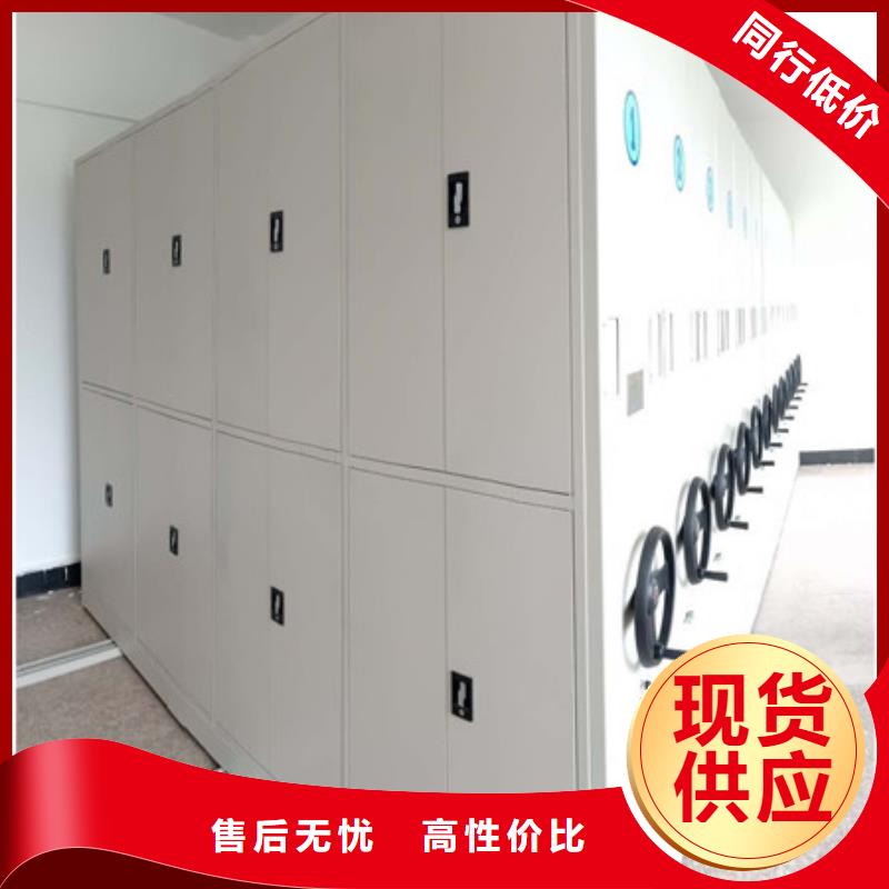 一站購齊【凱美】五層雙面檔案架